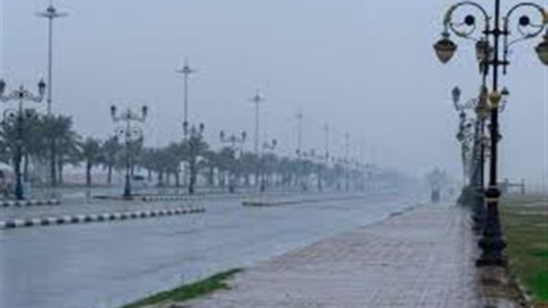طقس اليوم 