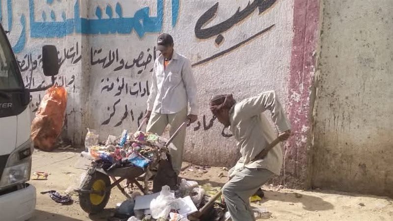 قنا