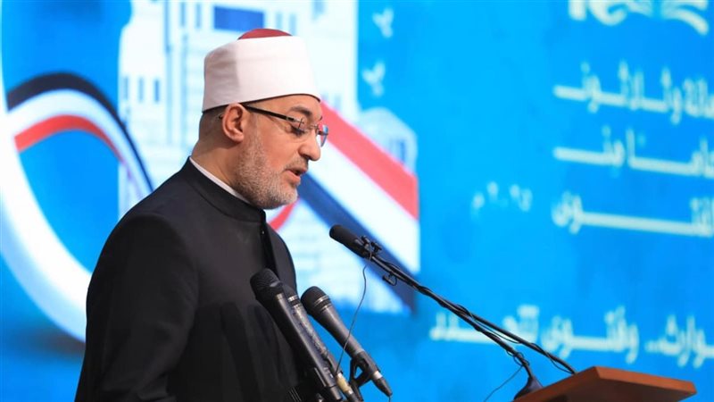 مفتي الجمهورية 