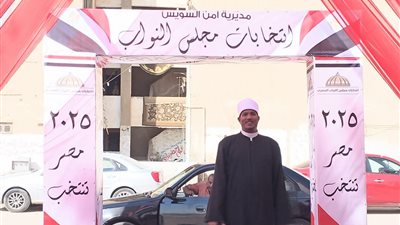 رئيس منطقة السويس الأزهرية يتفقد مقار اللجان استعدادًا للانتخابات البرلمانية