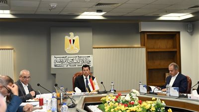 أشرف صبحي يترأس اجتماع صندوق التمويل الأهلي ويؤكد دعم الصناعة الرياضية 