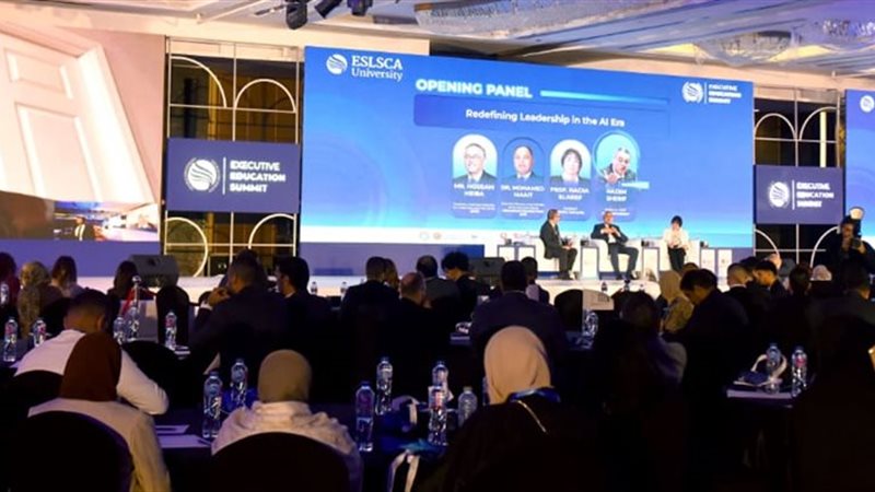 انطلاق قمة التعليم