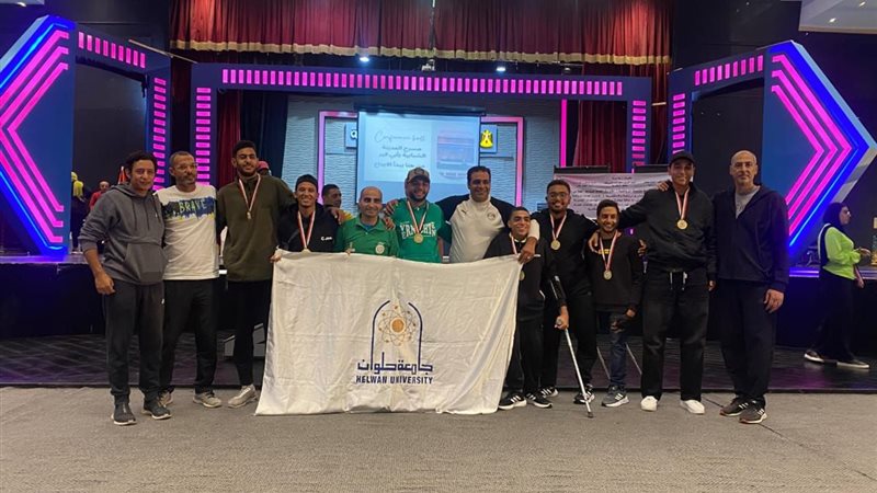 مراكز التنمية الرياضية