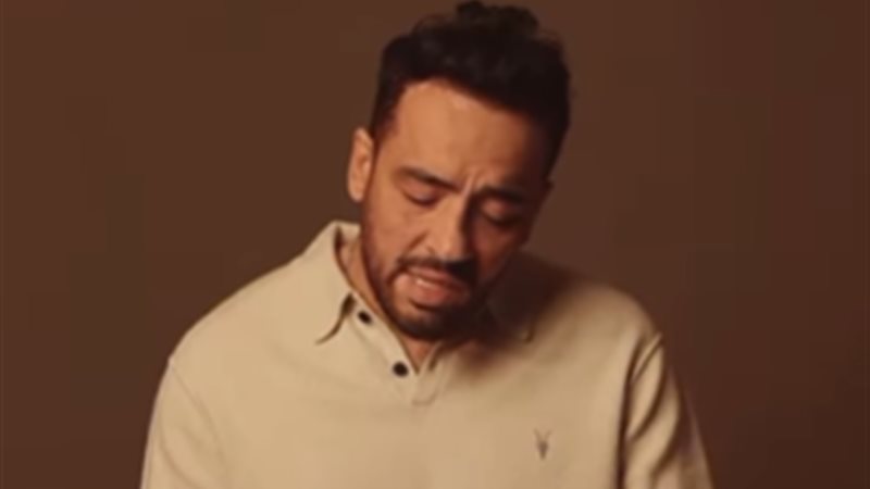 رامي جمال