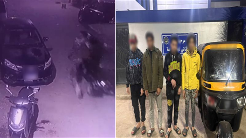 المتهمون
