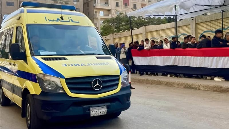 الاسعاف
