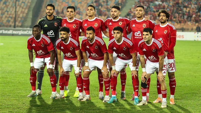 الأهلي