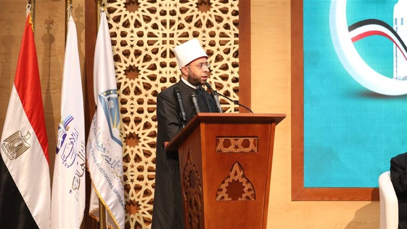 وزير الأوقاف 