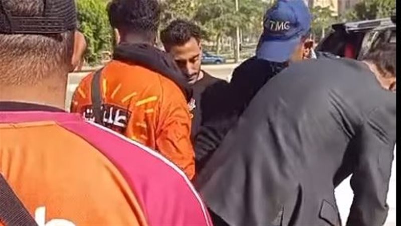 الواقعة 