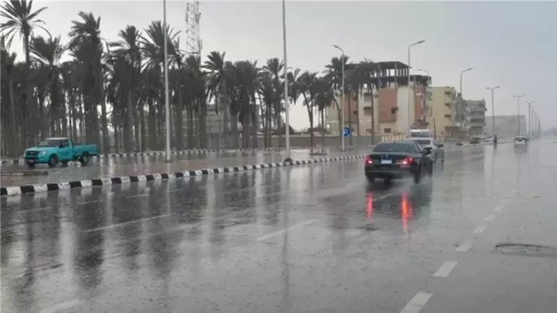 الأمطار 