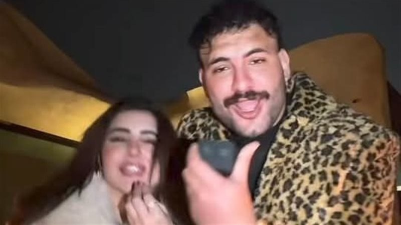 مسلم ويارا 