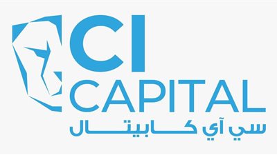  بإيرادات 7.5 مليار.. سي آي كابيتال القابضة تحقق نتائج أعمال قوية
