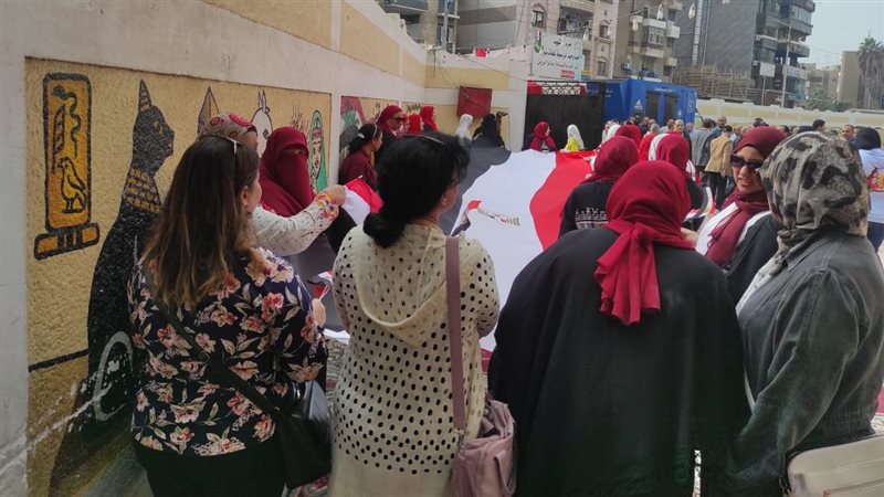 الشرقية 