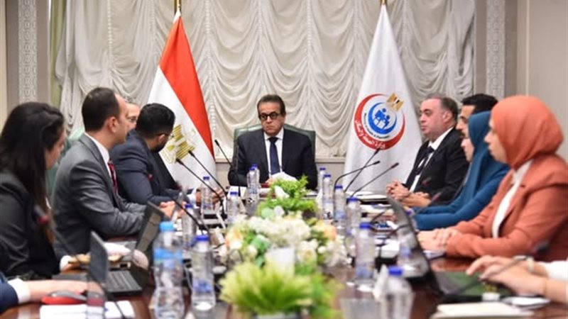 وزير الصحة