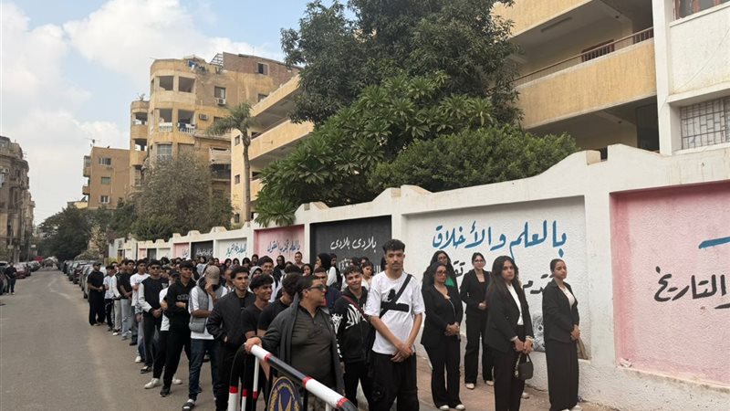 المواطنين 