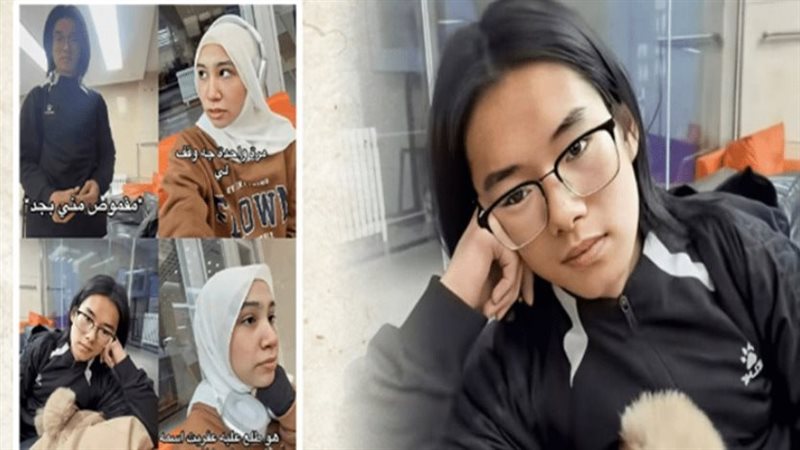  الشاب الصيني وجويرية