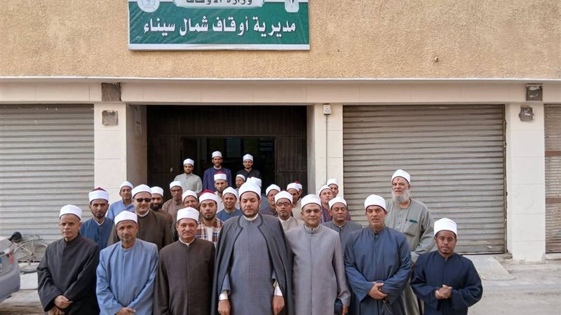 قيادات أوقاف شمال