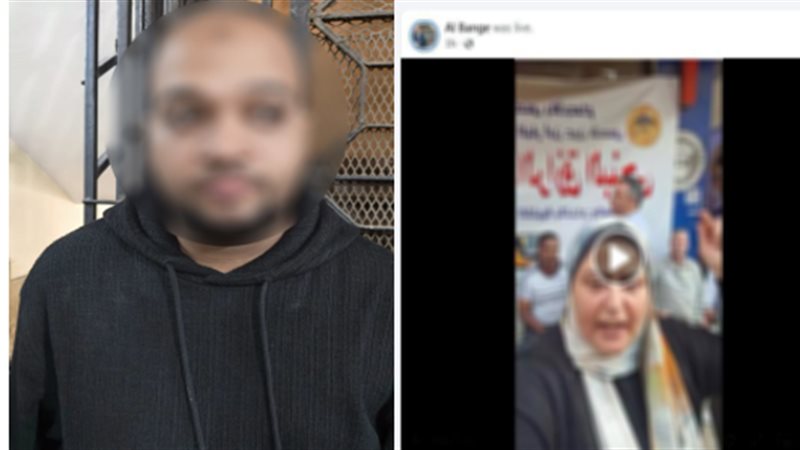 الواقعة