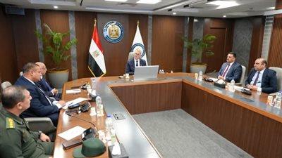 هيئة الثروة المعدنية تعقد الاجتماع الأول لمجلس إدارتها بتشكيلها الجديد