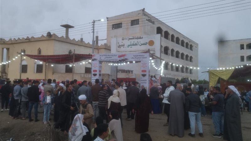 انتخابات 