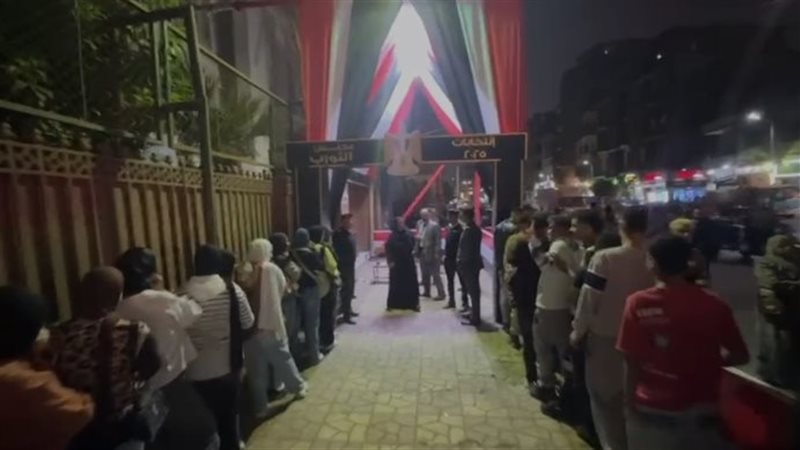 المواطنين 