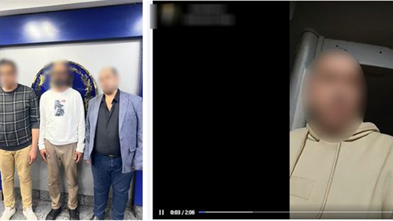 المتهمين 