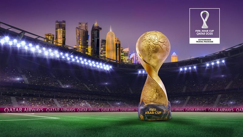 كأس العرب