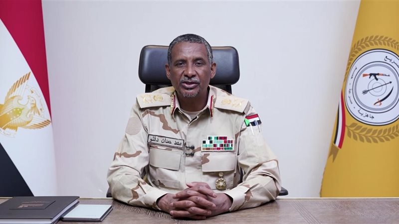 حميدتي 