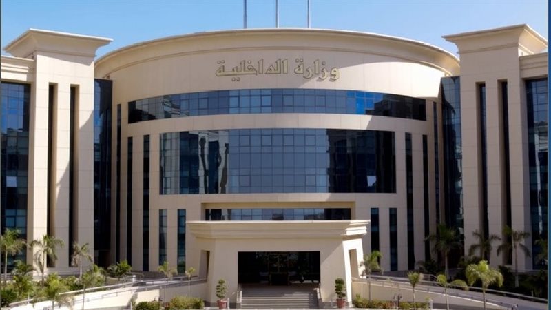 الداخلبة