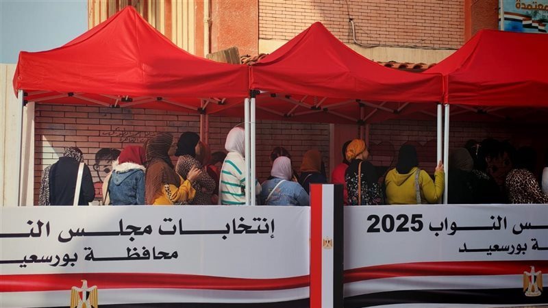 انتخابات