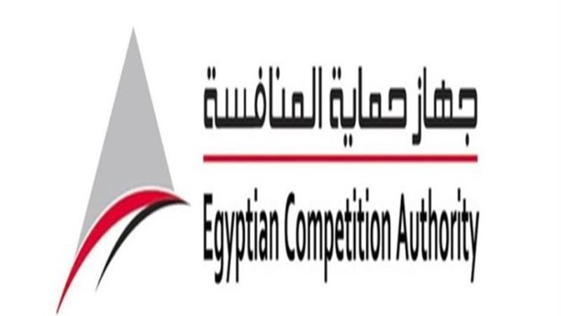 قانون حماية المنافسة