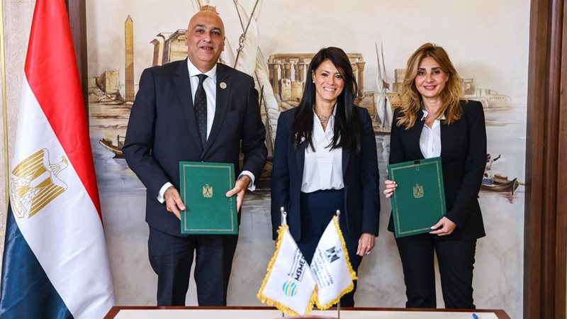 توقيع مذكرة تفاهم