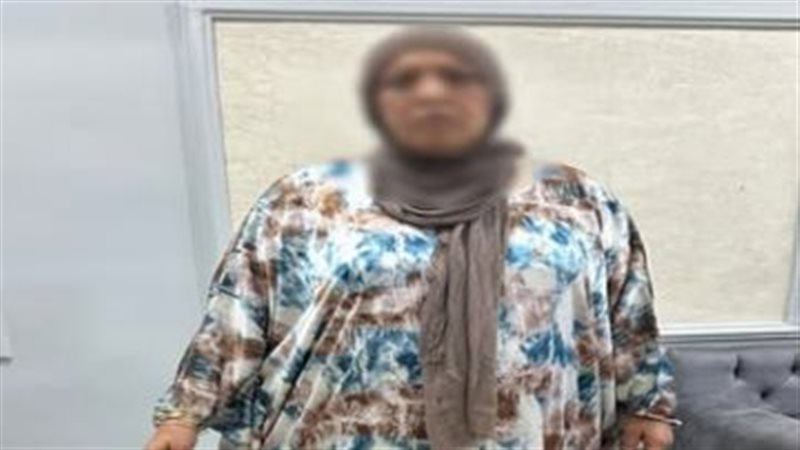 المتهمة