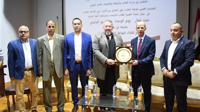 فعاليات توعوية حول دمج ذوي الهمم بالحياة الجامعية والمهنية بجامعة بني سويف