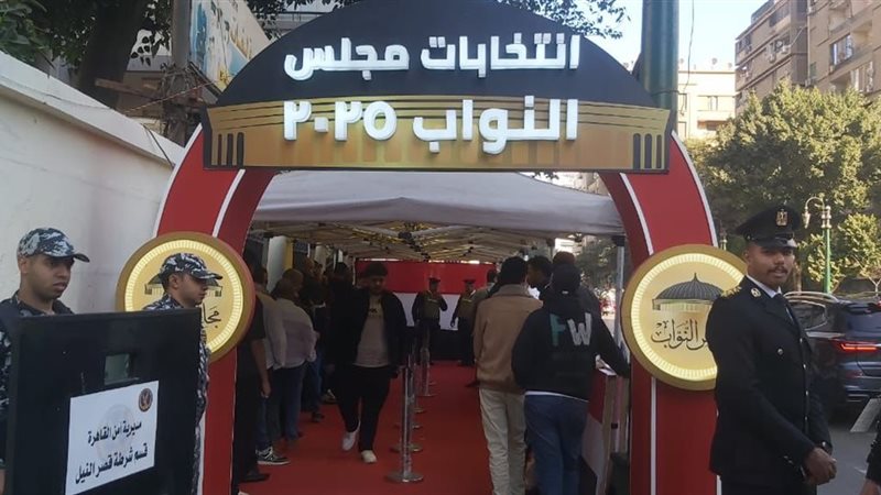اللجنة 