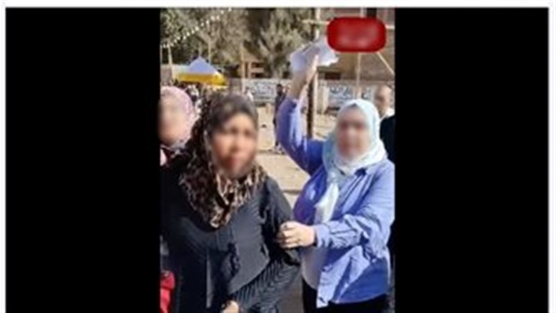 المتهمة 