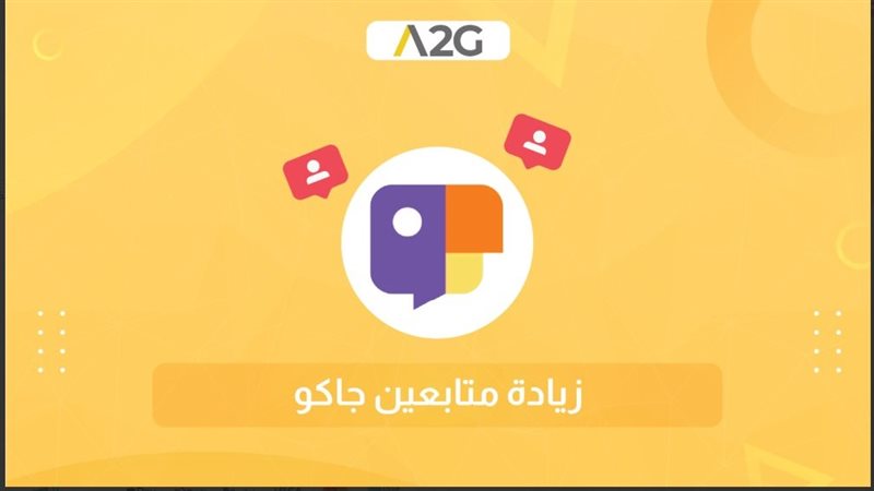 نيوز رووم