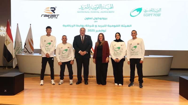 روابط