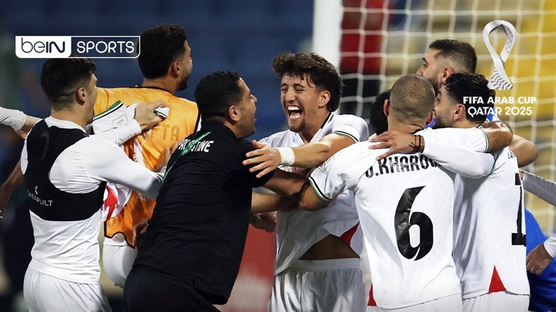 منتخب فلسطين