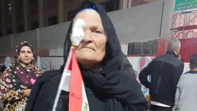 مسنة بعمر 77 عاما