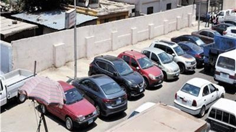 تعبيرية