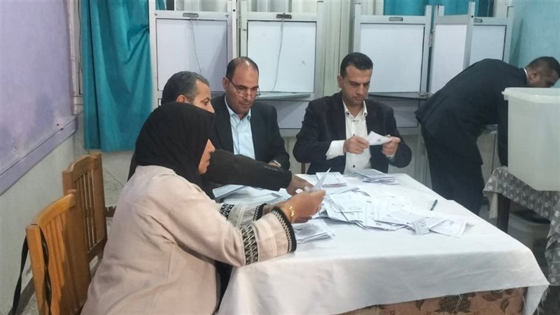 الفرز