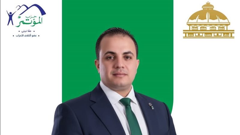 الوسيمي