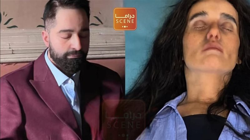 مجسم زينة وأحمد حاتم