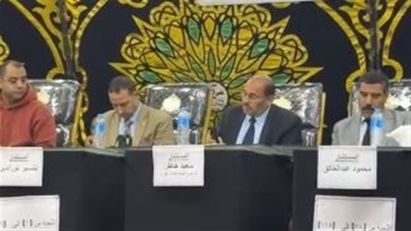 انتخابات مجلس النواب