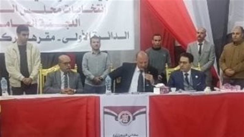اللجنة العامة بقليوب