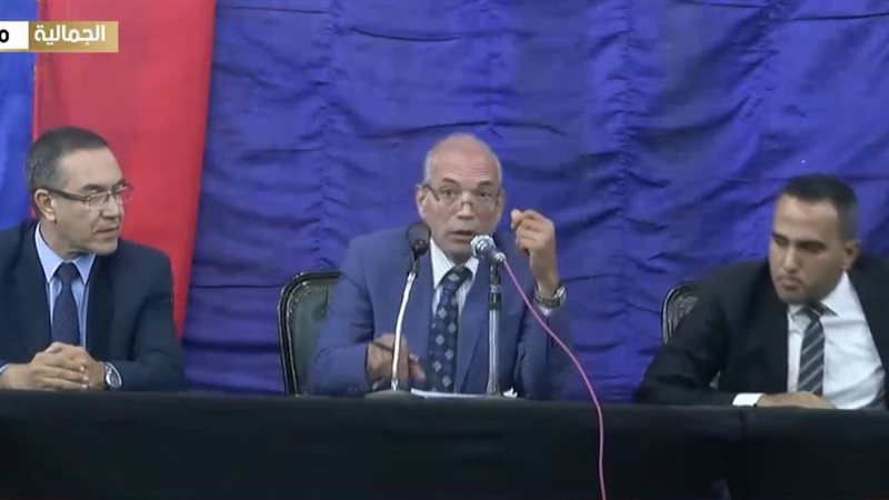 الجمالية