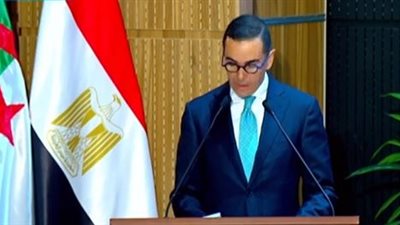 وزير الاستثمار: الروابط التاريخية بين مصر والجزائر تشكل قاعدة لتعزيز التعاون