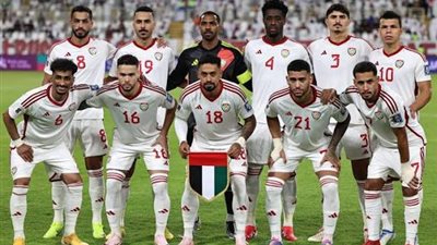 منافس مصر.. منتخب الإمارات يتلقى ضربة موجعة قبل بداية كأس العرب