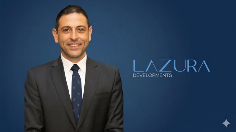 لازورا للتطوير العقاري